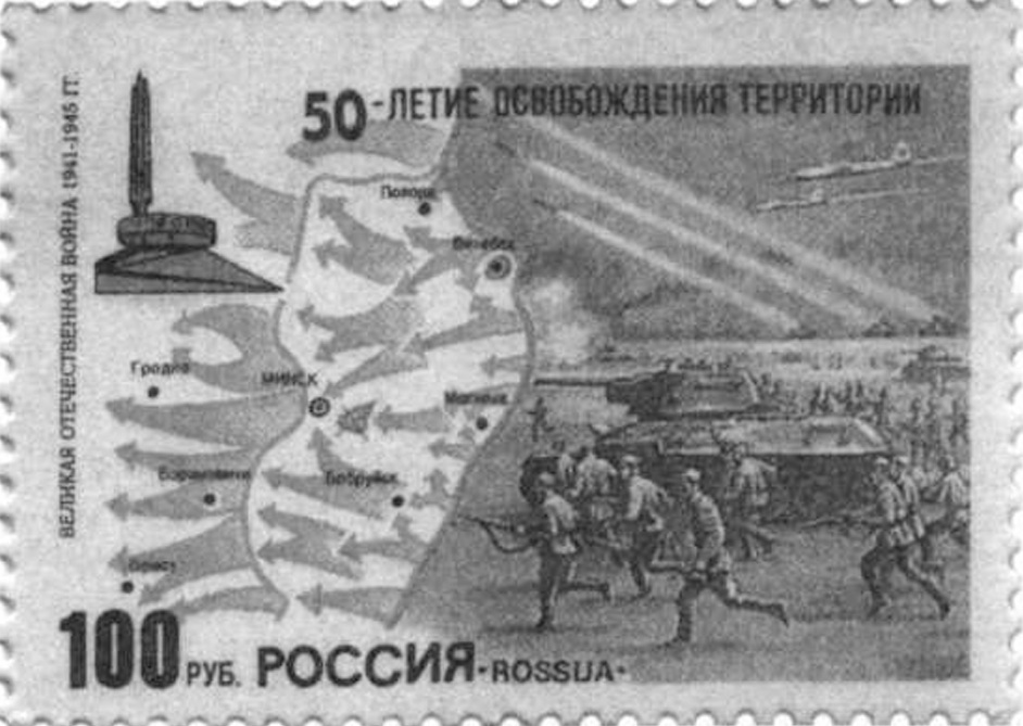 Иллюстрация к заданию, рис.1