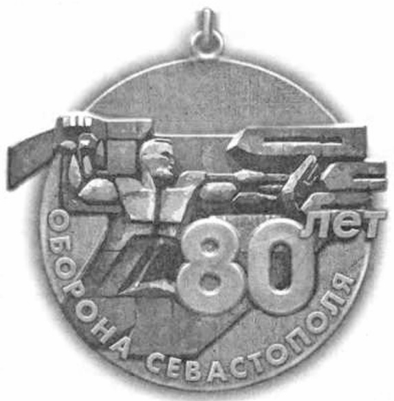 Иллюстрация к заданию, рис.1