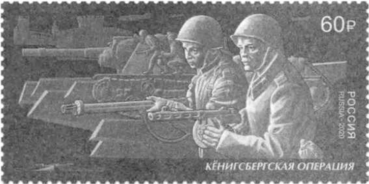 Иллюстрация к заданию, рис.1