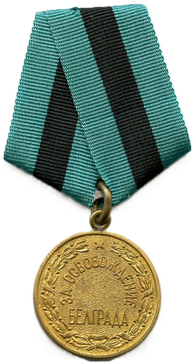Иллюстрация к заданию, рис.1