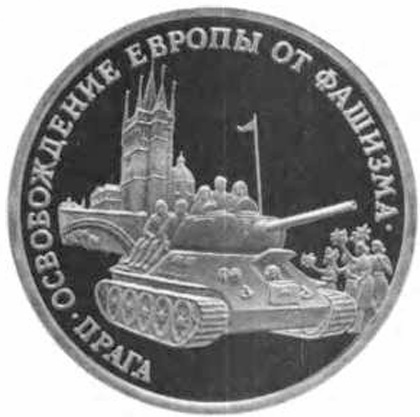 Иллюстрация к заданию, рис.1