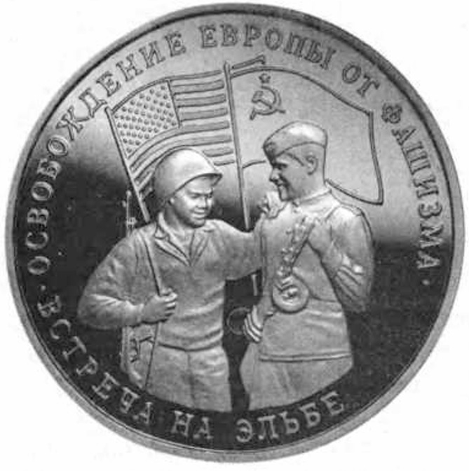 Иллюстрация к заданию, рис.1