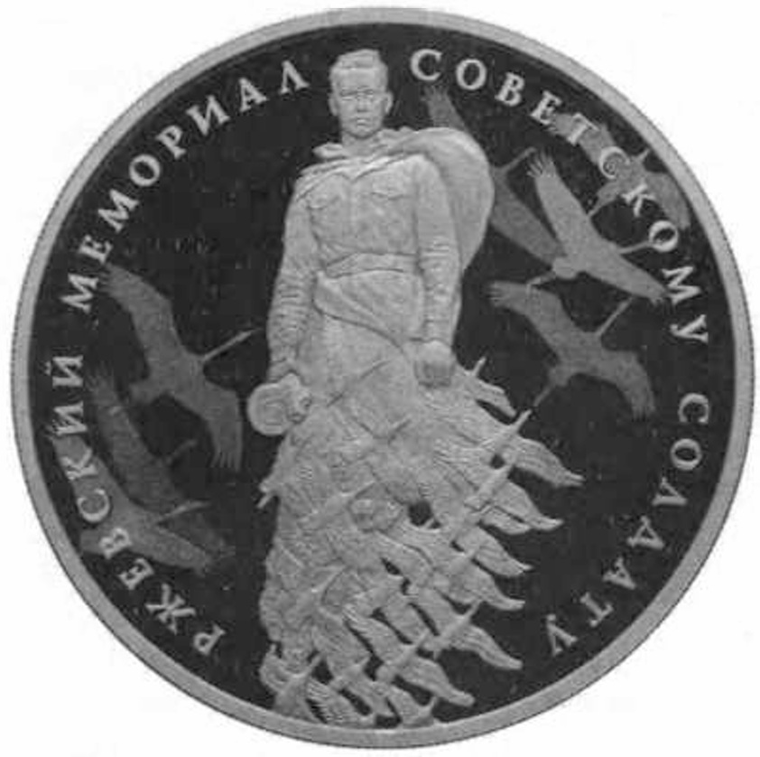 Иллюстрация к заданию, рис.1