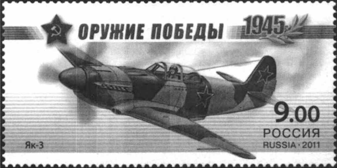 Иллюстрация к заданию, рис.1