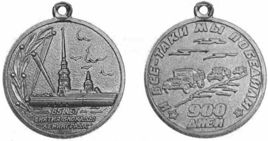 Иллюстрация к заданию, рис.1