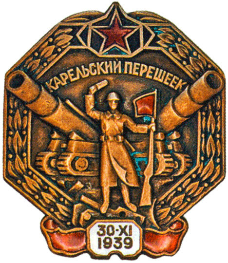 Иллюстрация к заданию, рис.1