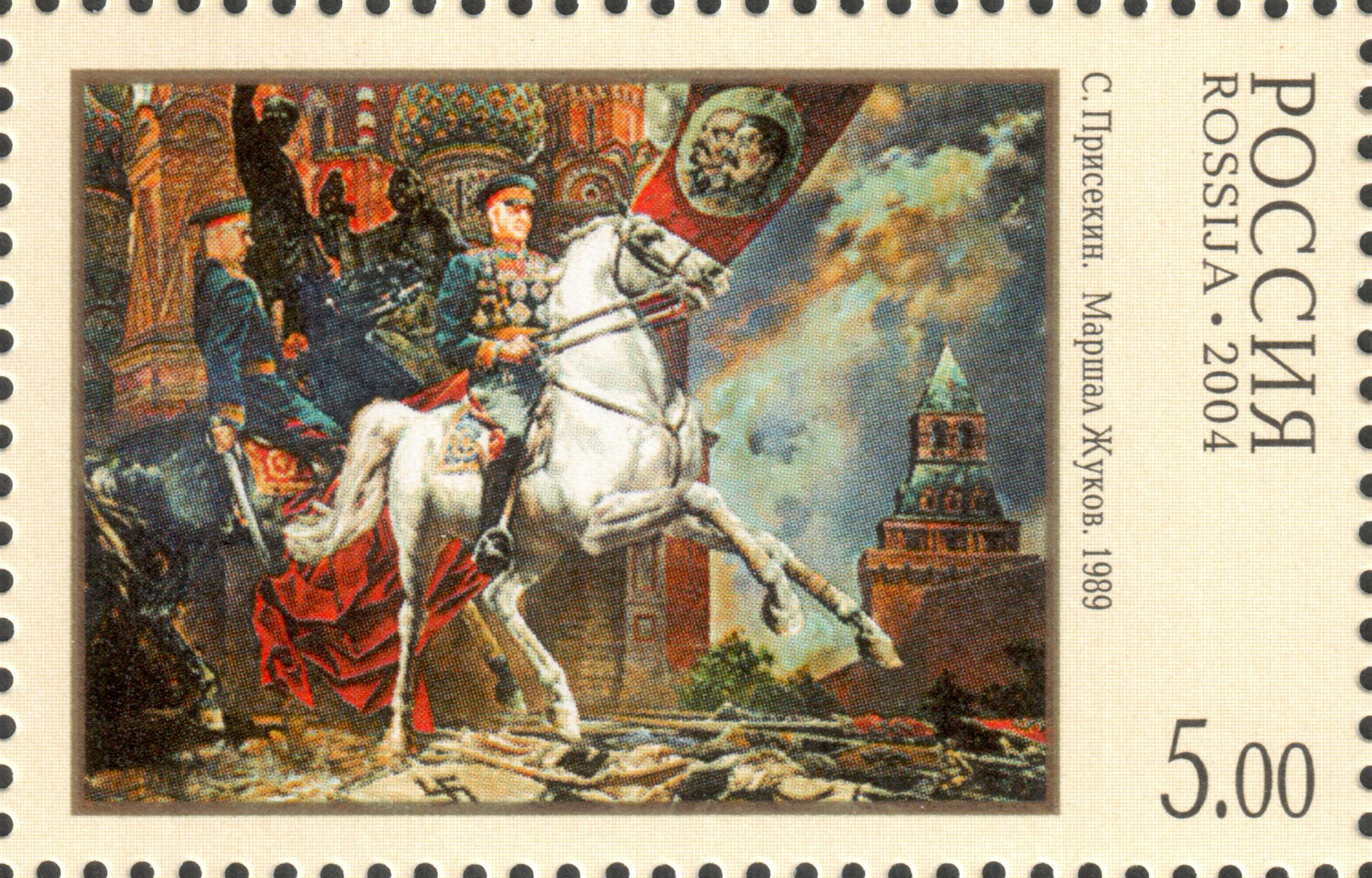 Иллюстрация к заданию, рис.1
