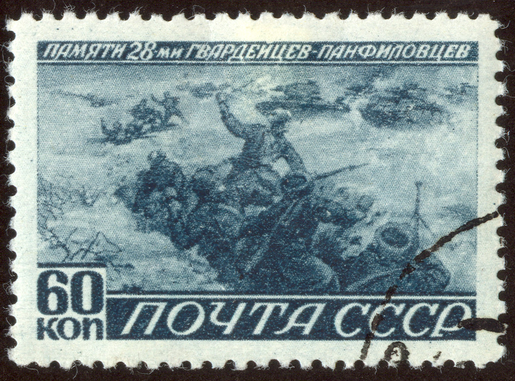 Иллюстрация к заданию, рис.1