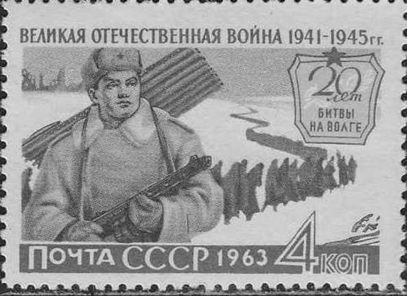 Иллюстрация к заданию, рис.1