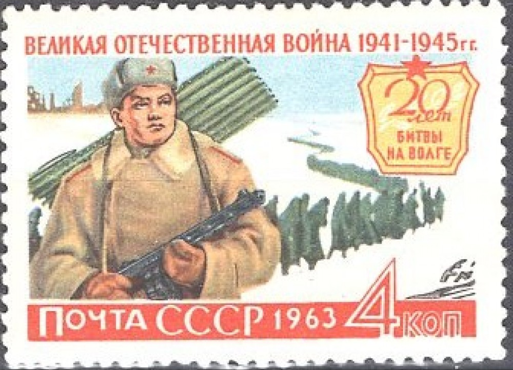 Иллюстрация к заданию, рис.1