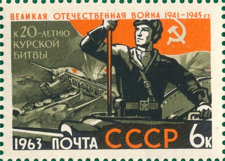 Иллюстрация к заданию, рис.1