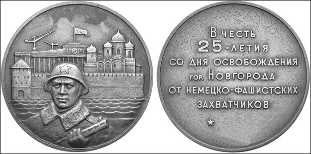 Иллюстрация к заданию, рис.1
