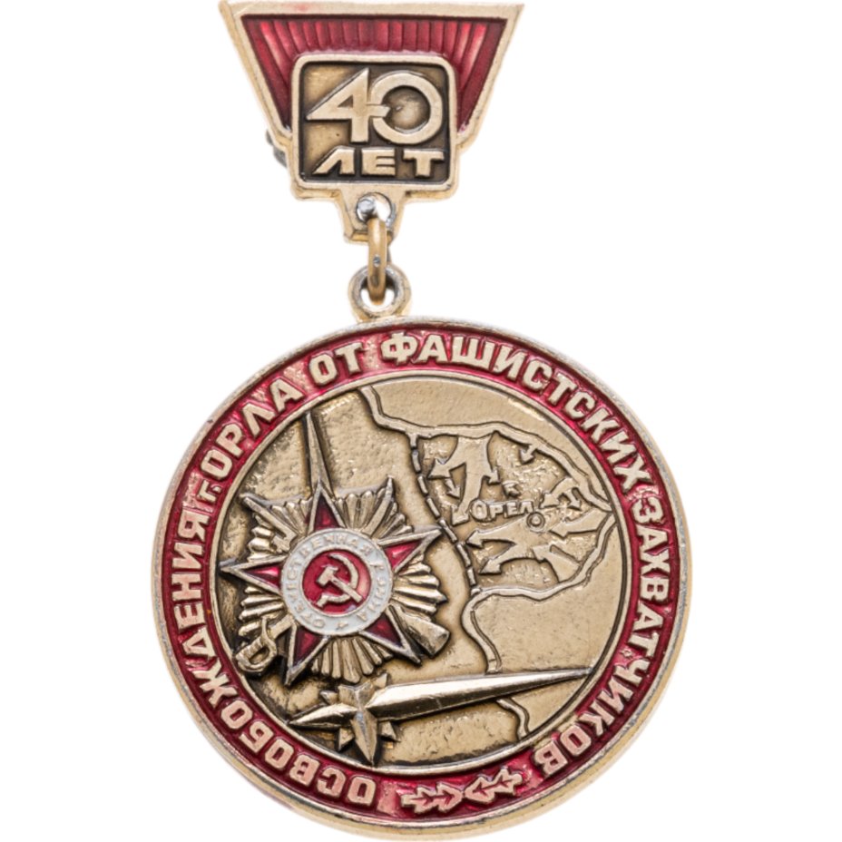 Иллюстрация к заданию, рис.1