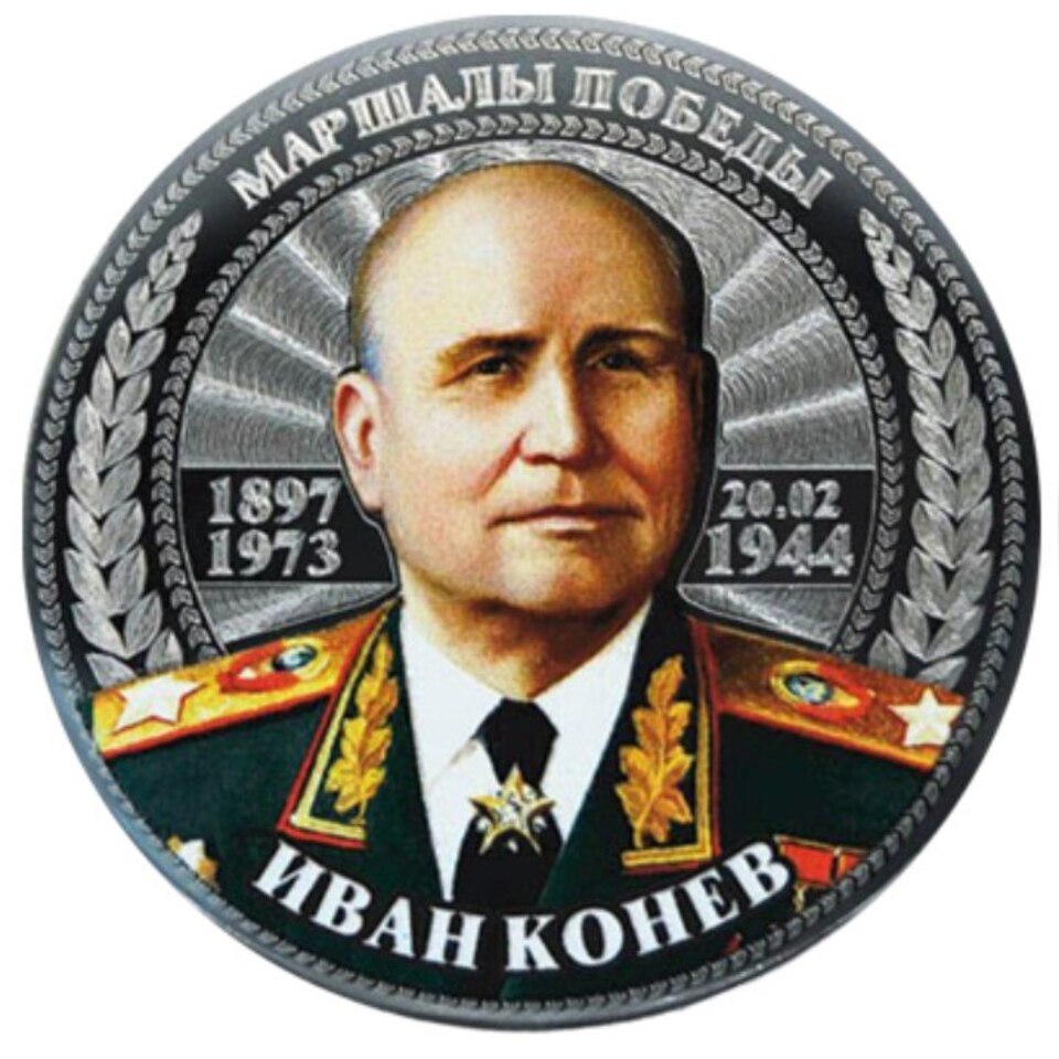 Иллюстрация к заданию, рис.1
