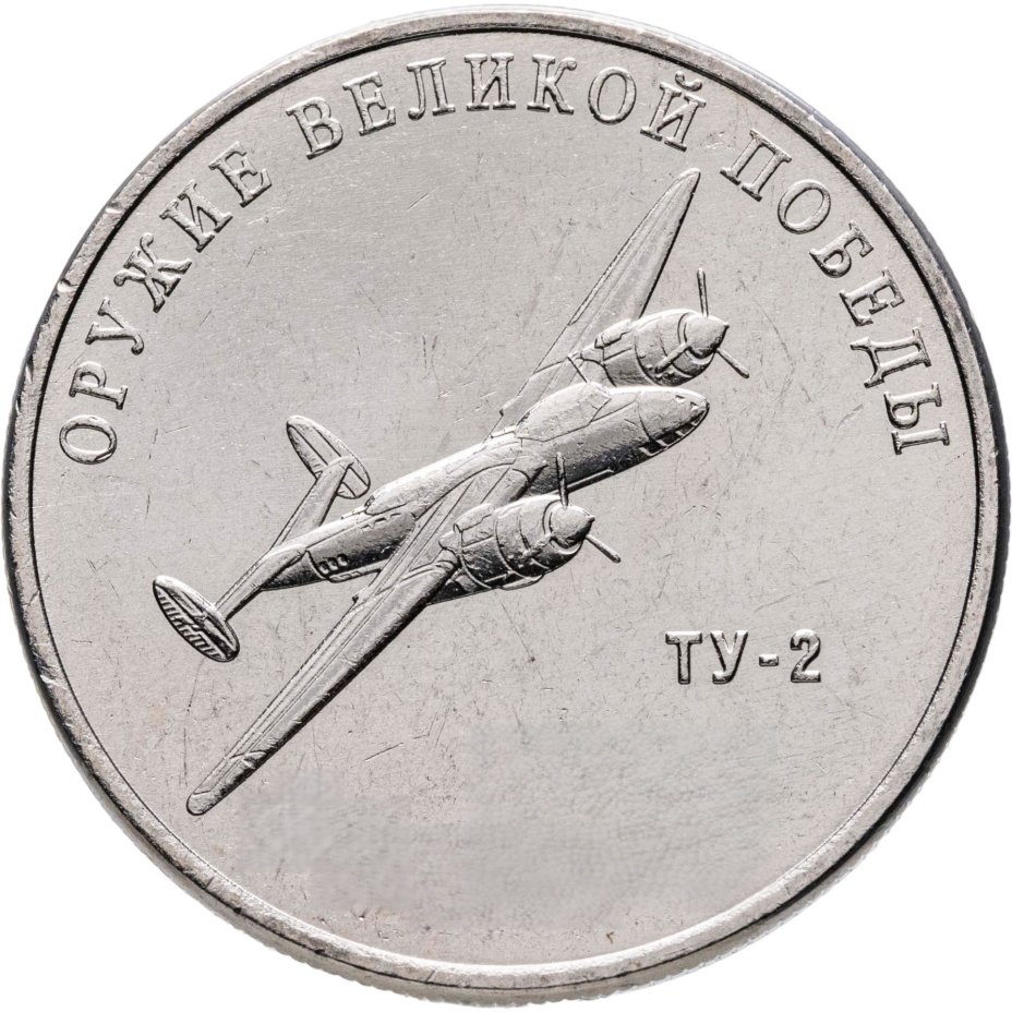 Иллюстрация к заданию, рис.1