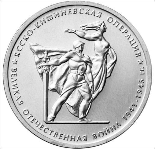 Иллюстрация к заданию, рис.1