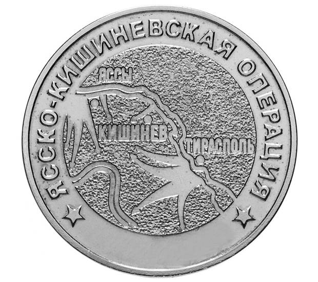 Иллюстрация к заданию, рис.1