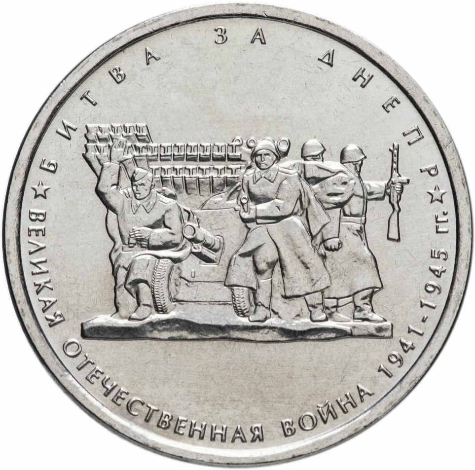 Иллюстрация к заданию, рис.1
