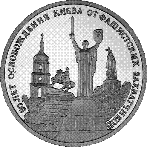 Иллюстрация к заданию, рис.1