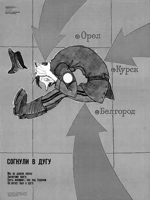 Иллюстрация к заданию, рис.1