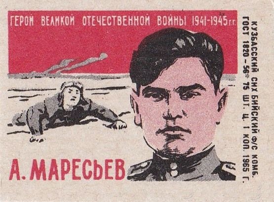 Иллюстрация к заданию, рис.1