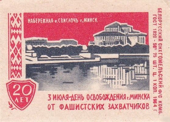 Иллюстрация к заданию, рис.1