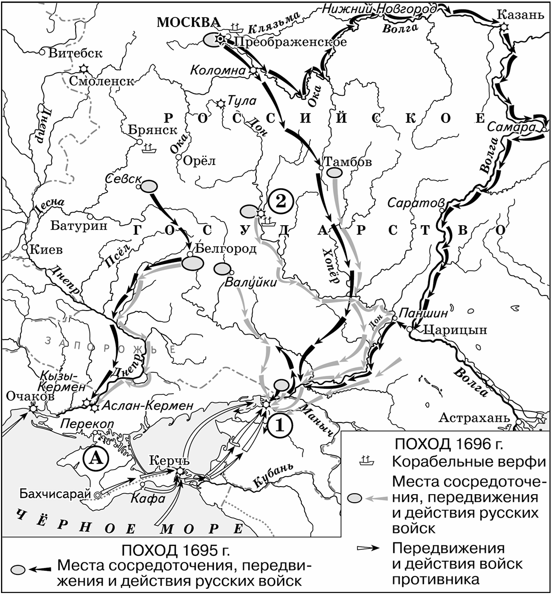 Иллюстрация к заданию, рис.1