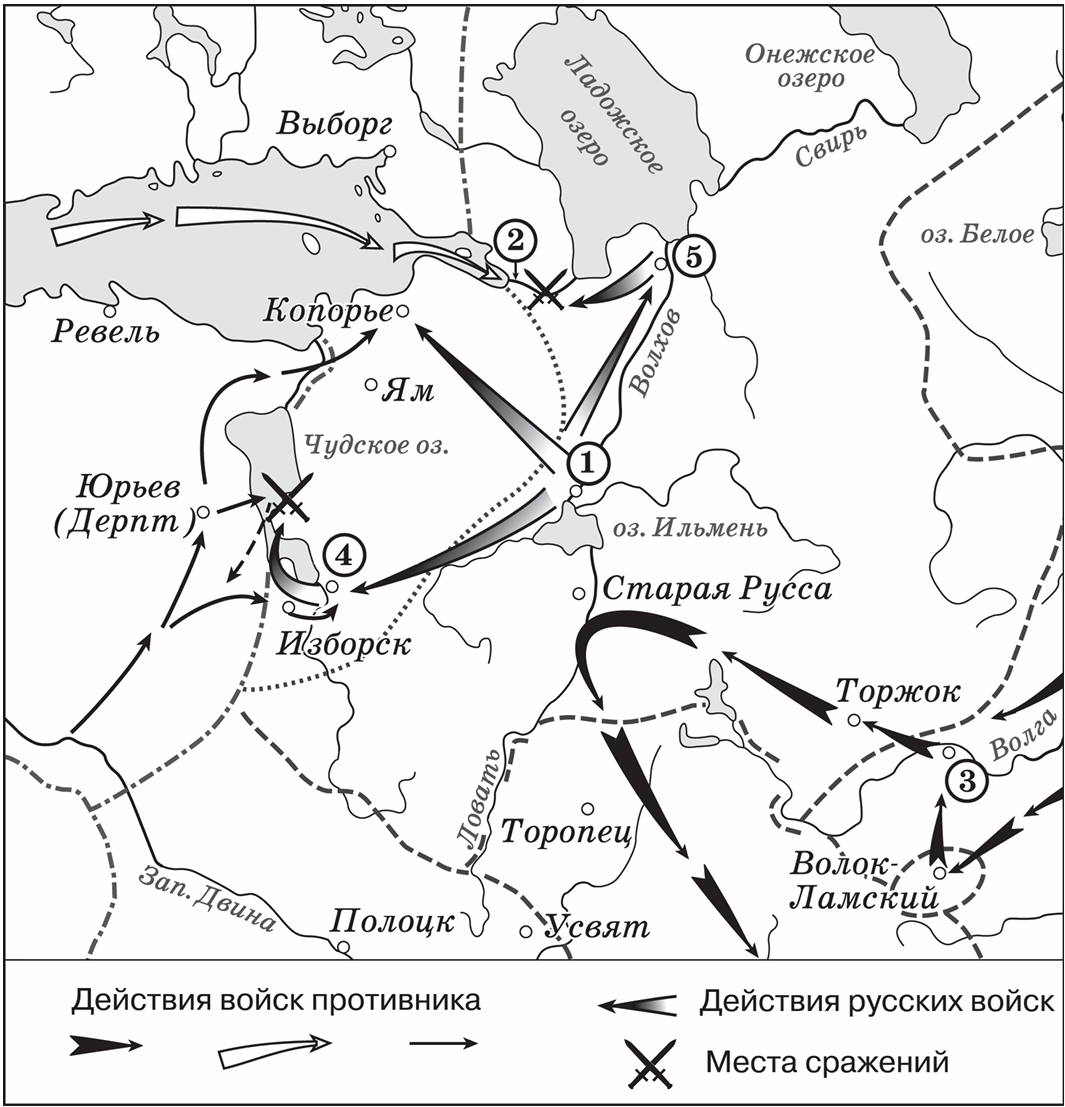 Иллюстрация к заданию, рис.1