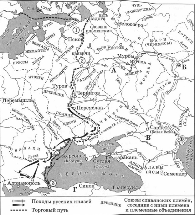 Иллюстрация к заданию, рис.1