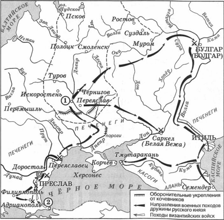 Иллюстрация к заданию, рис.1
