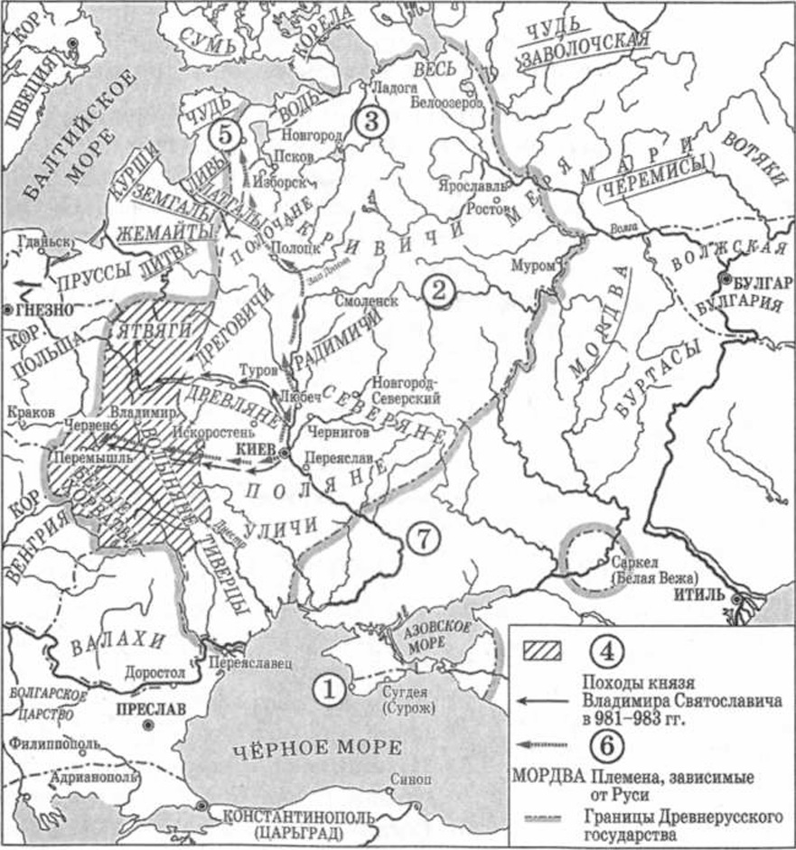 Иллюстрация к заданию, рис.1