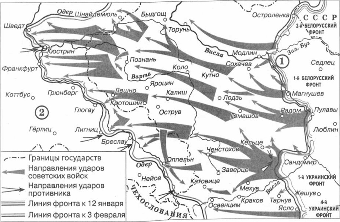 Иллюстрация к заданию, рис.1