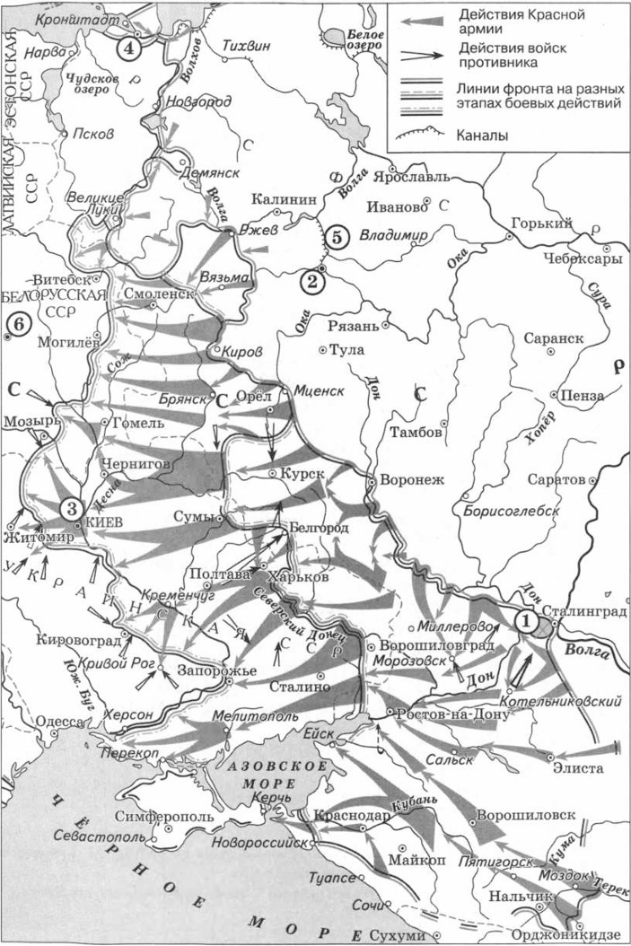 Иллюстрация к заданию, рис.1