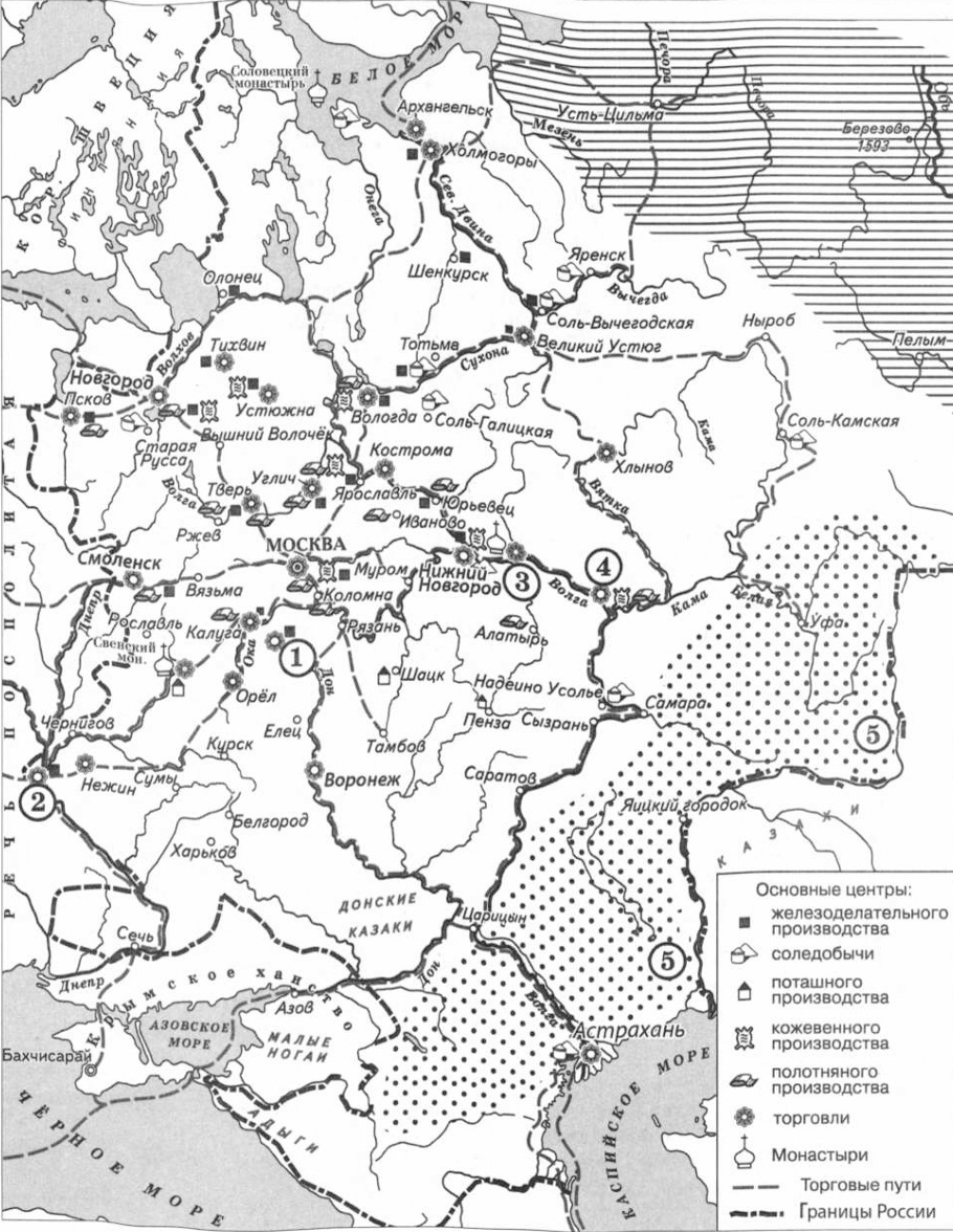 Иллюстрация к заданию, рис.1