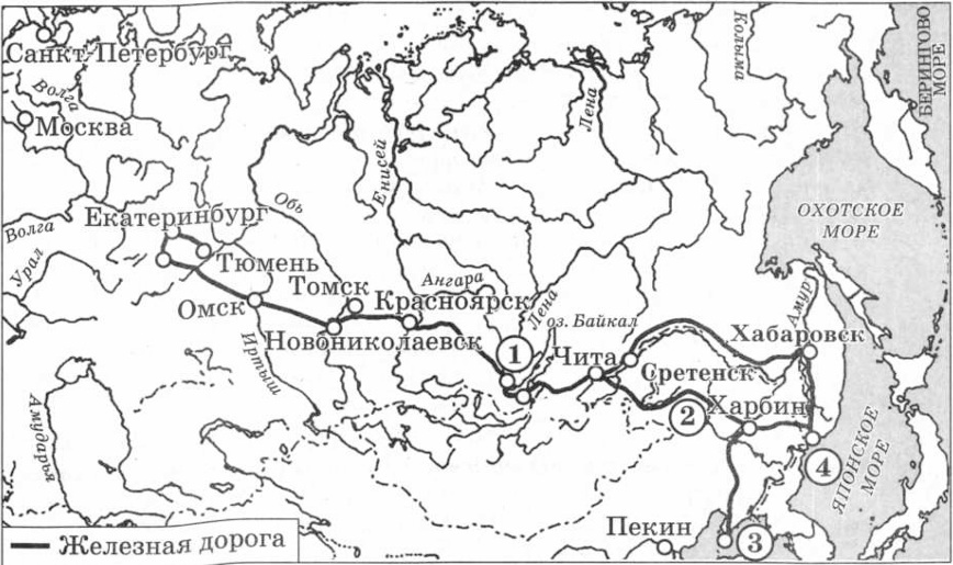 Иллюстрация к заданию, рис.1