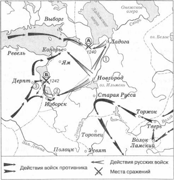 Иллюстрация к заданию, рис.1