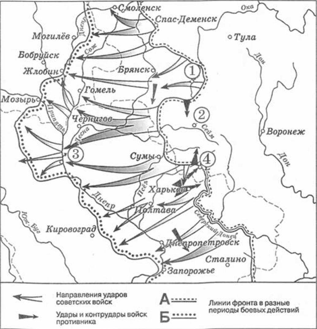Иллюстрация к заданию, рис.1