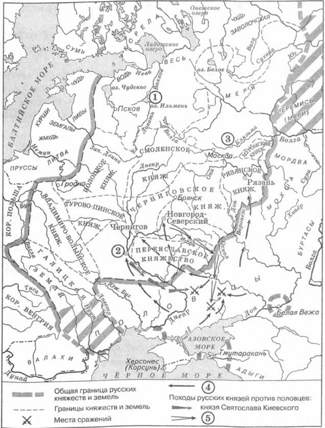 Иллюстрация к заданию, рис.1