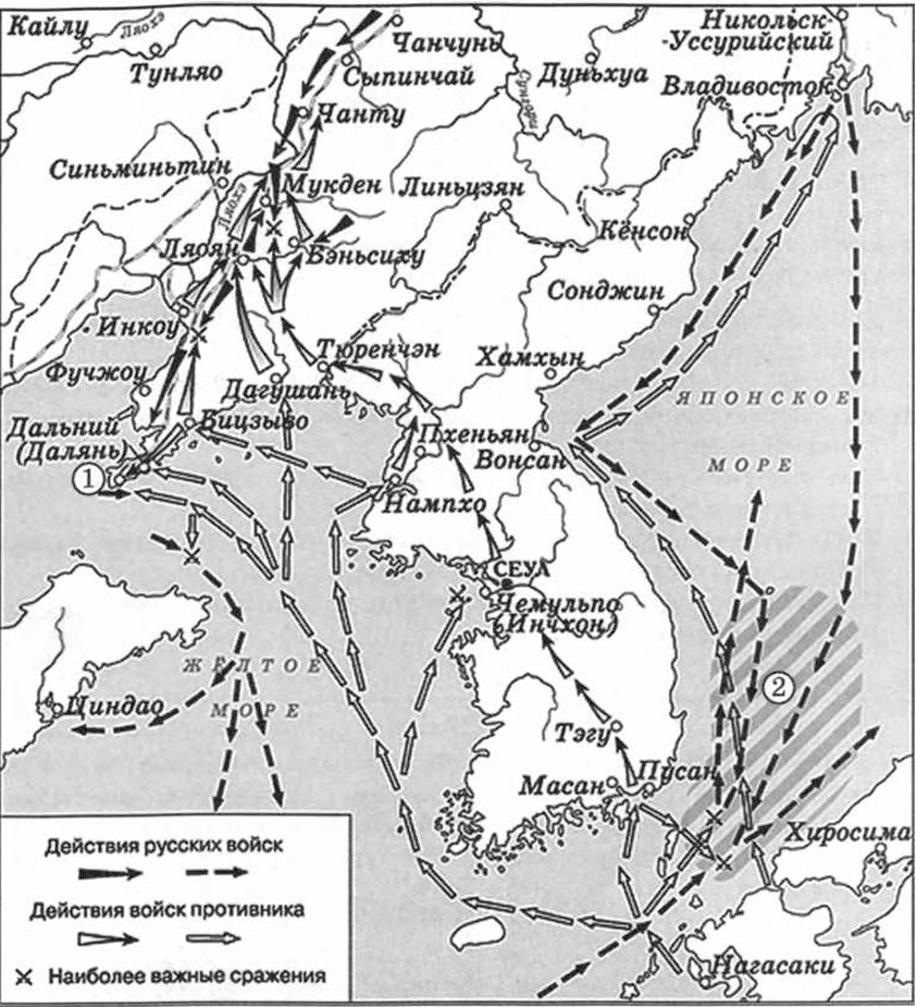 Иллюстрация к заданию, рис.1