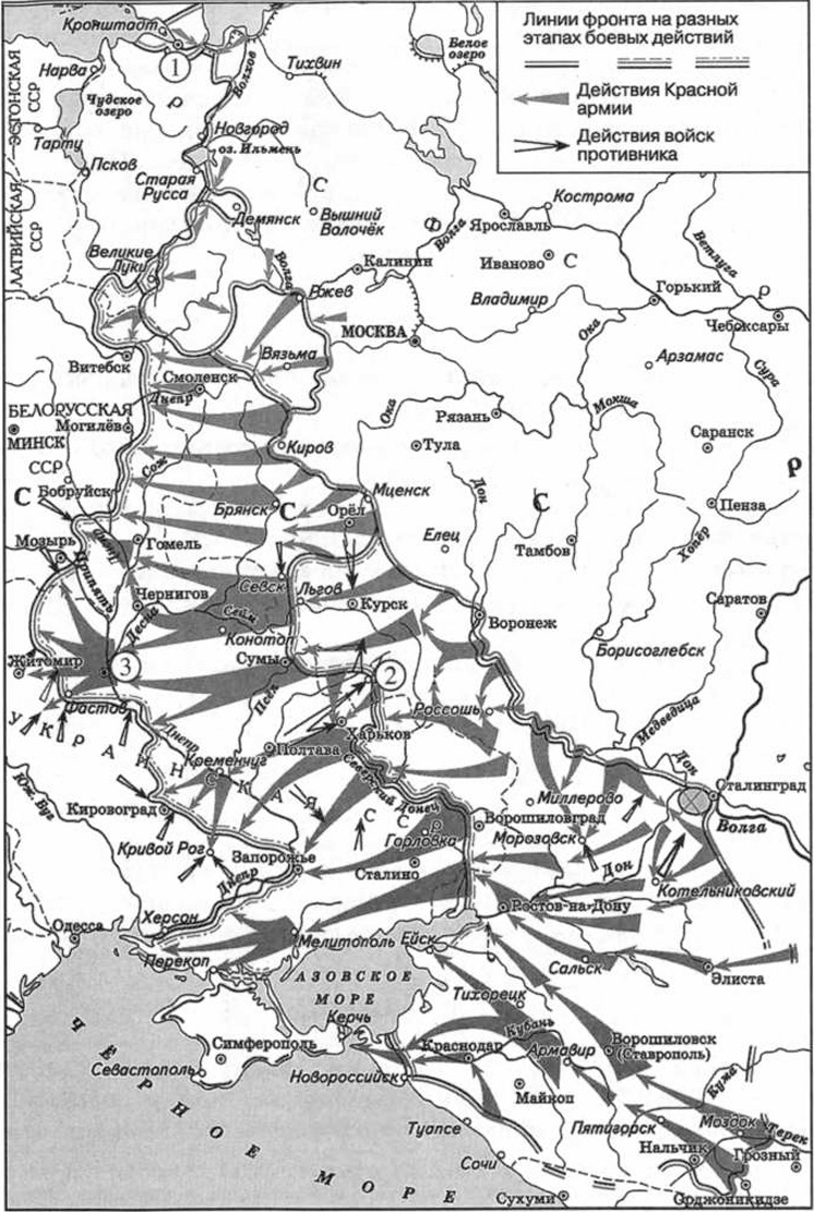 Иллюстрация к заданию, рис.1
