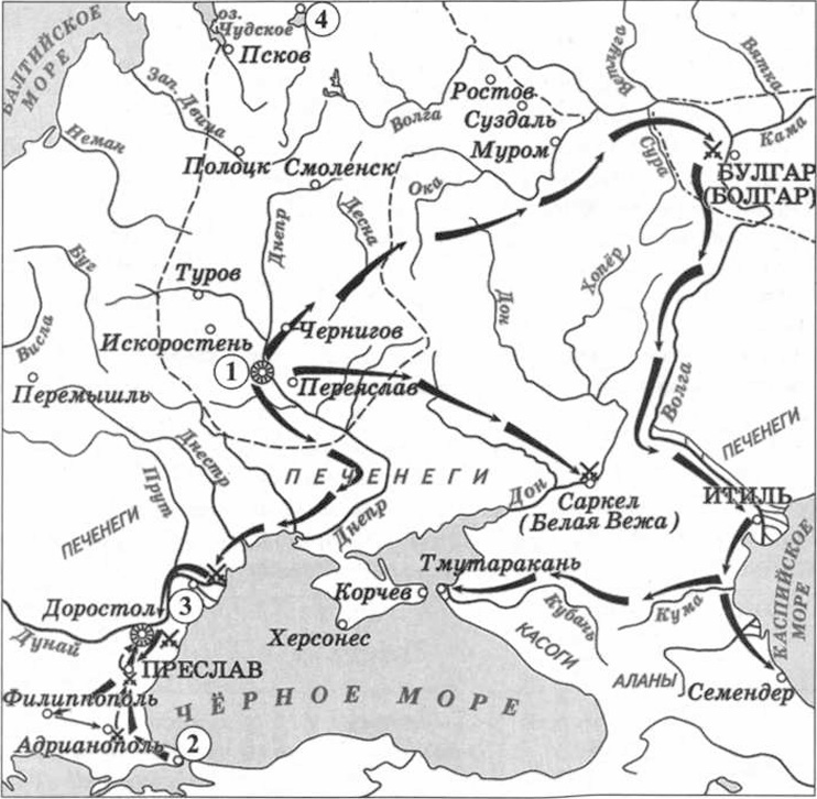 Иллюстрация к заданию, рис.1