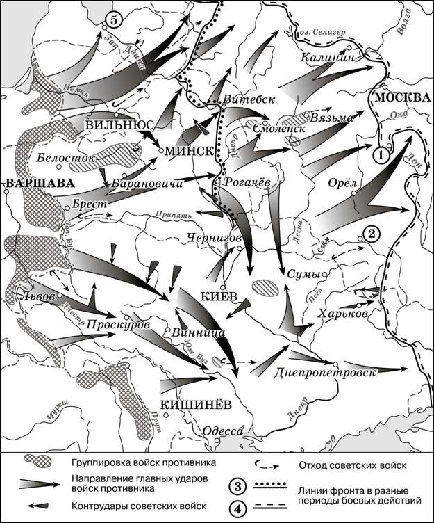 Иллюстрация к заданию, рис.1