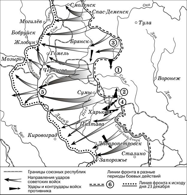 Иллюстрация к заданию, рис.1