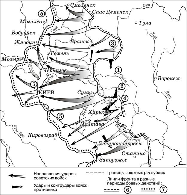 Иллюстрация к заданию, рис.1
