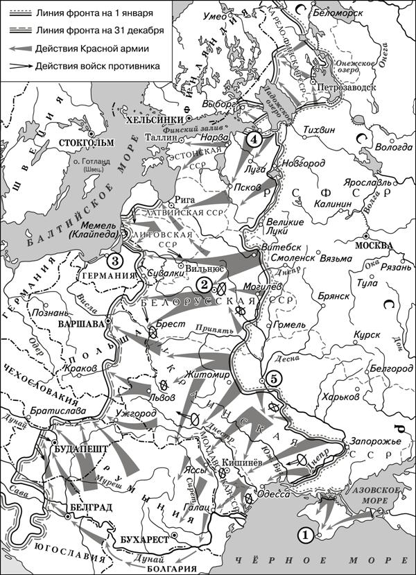 Иллюстрация к заданию, рис.1