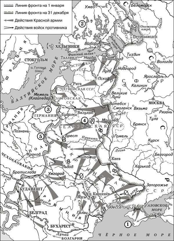Иллюстрация к заданию, рис.1