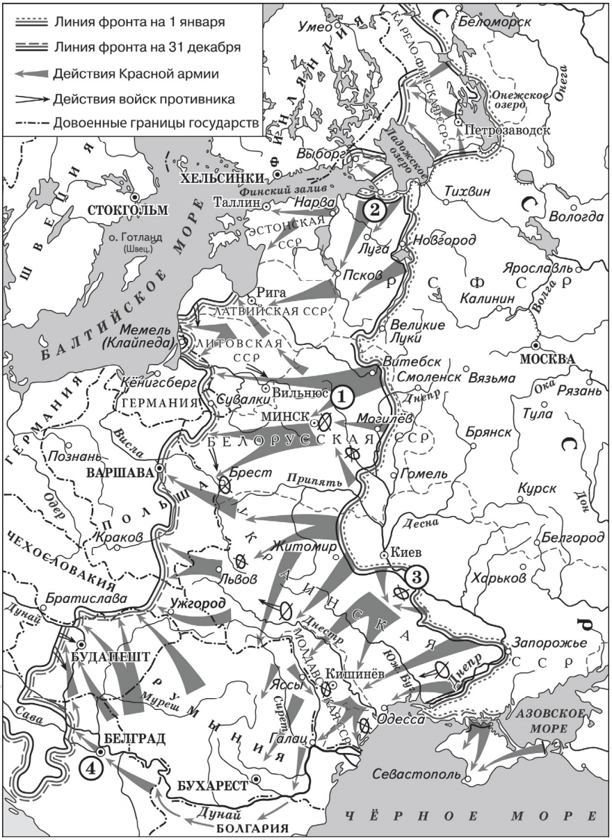 Иллюстрация к заданию, рис.1
