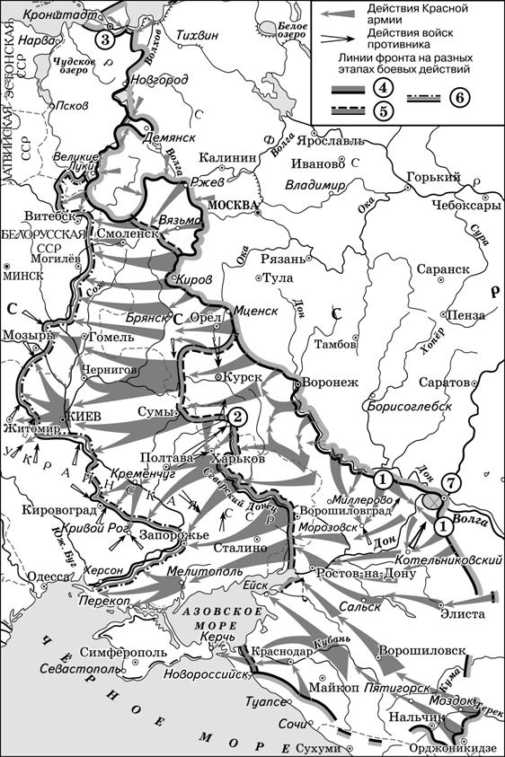 Иллюстрация к заданию, рис.1