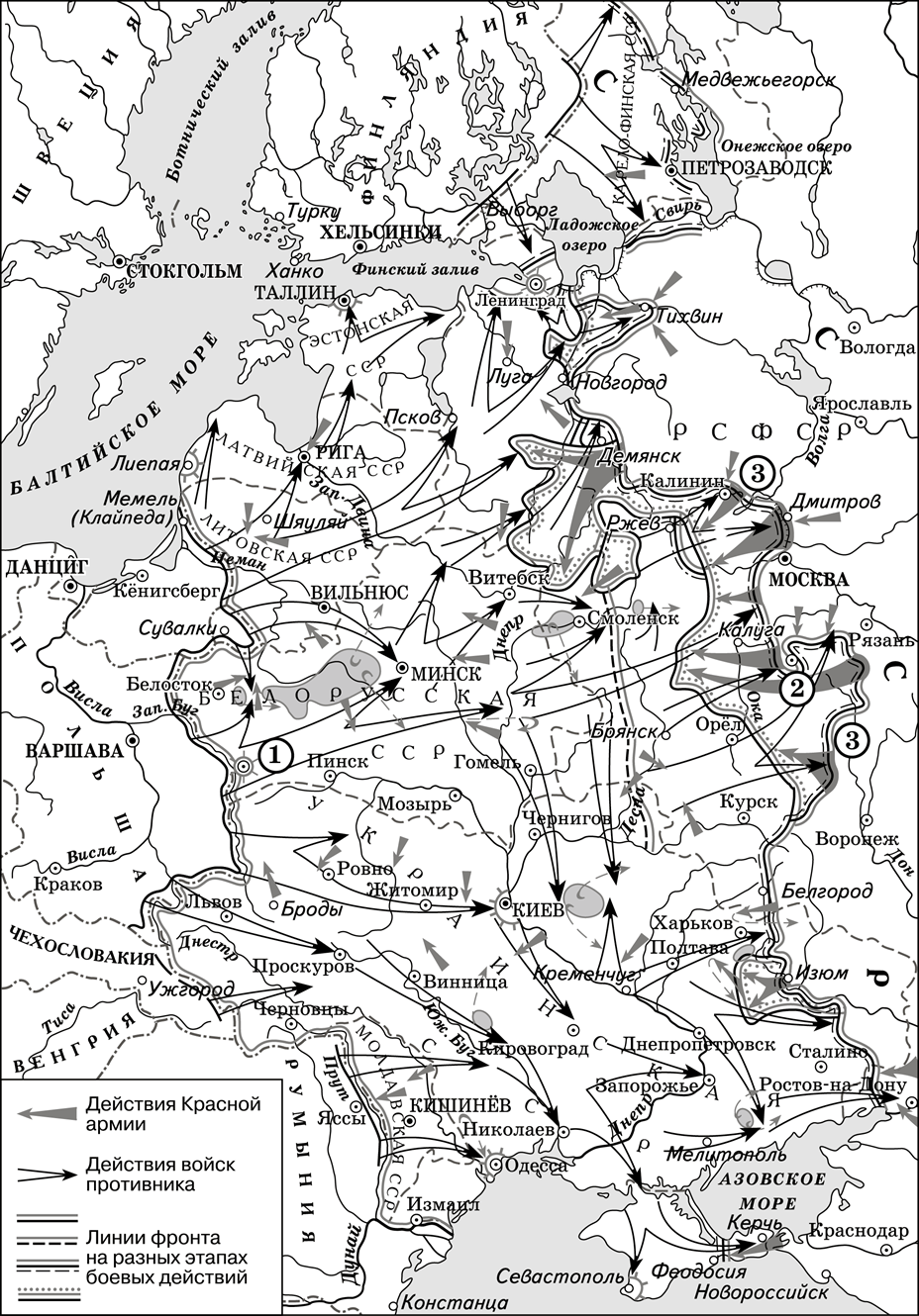 Иллюстрация к заданию, рис.1