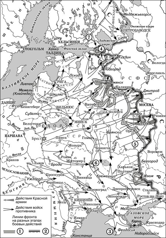 Иллюстрация к заданию, рис.1